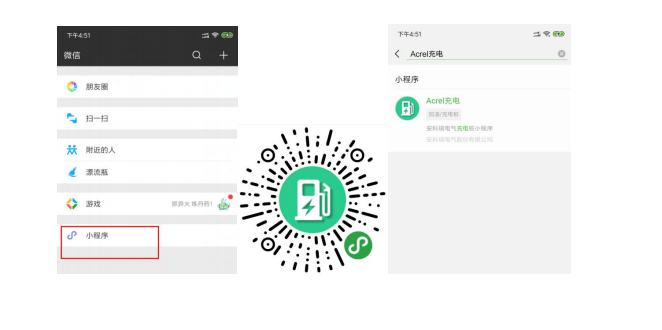 尊龙凯时(中国)人生就是搏!