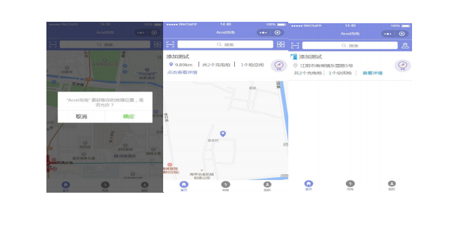 尊龙凯时(中国)人生就是搏!