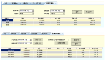 尊龙凯时(中国)人生就是搏!