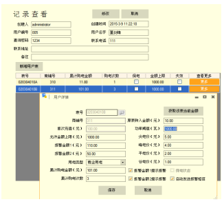 尊龙凯时(中国)人生就是搏!