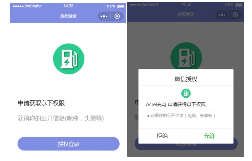 尊龙凯时(中国)人生就是搏!