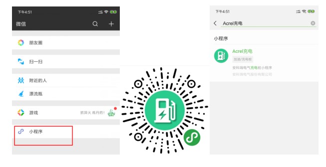 尊龙凯时(中国)人生就是搏!