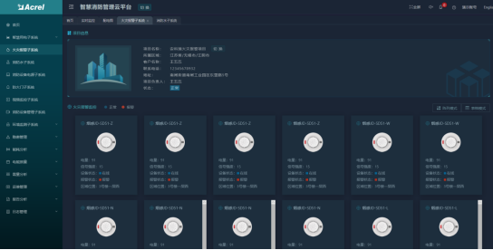 尊龙凯时(中国)人生就是搏!