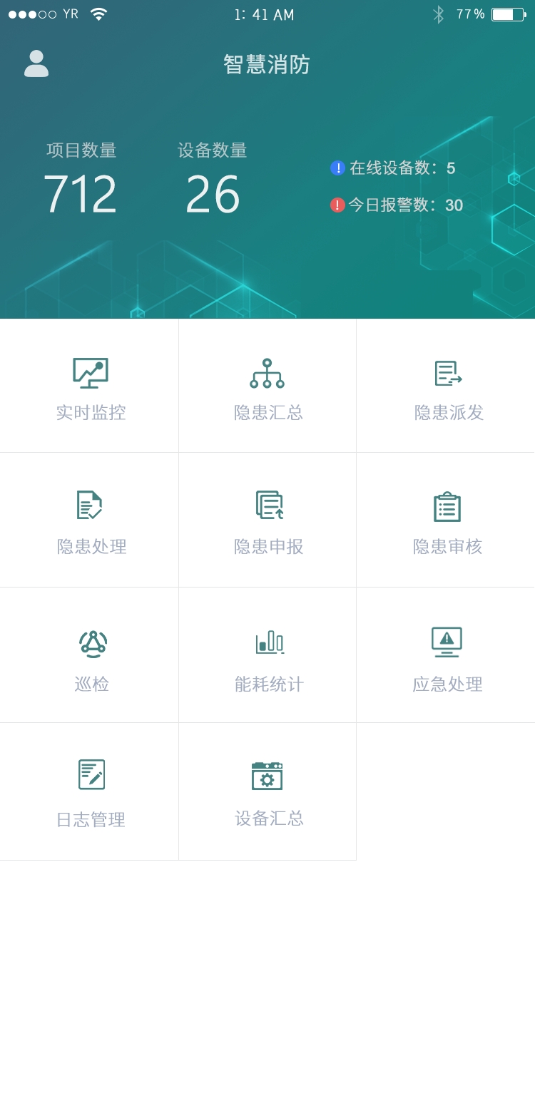 尊龙凯时(中国)人生就是搏!