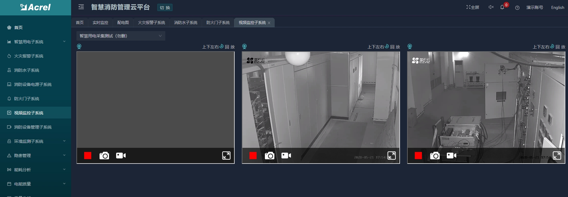 尊龙凯时(中国)人生就是搏!