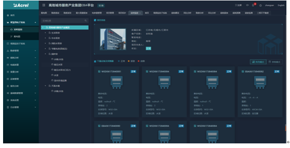 尊龙凯时(中国)人生就是搏!