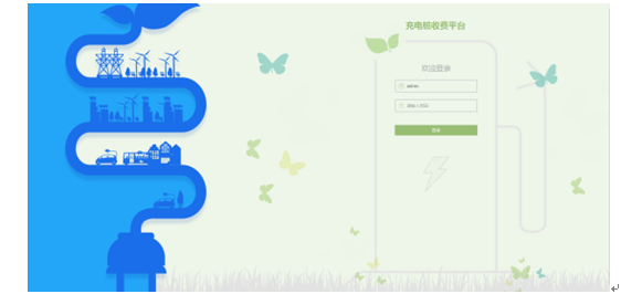 尊龙凯时(中国)人生就是搏!