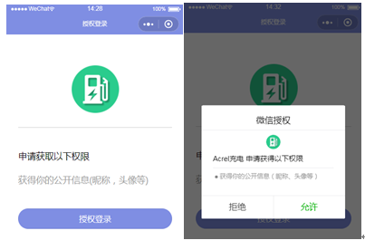 尊龙凯时(中国)人生就是搏!