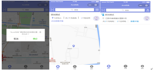 尊龙凯时(中国)人生就是搏!