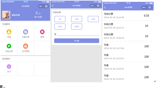 尊龙凯时(中国)人生就是搏!