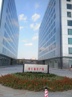 尊龙凯时(中国)人生就是搏!