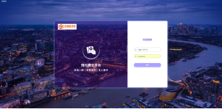 尊龙凯时(中国)人生就是搏!