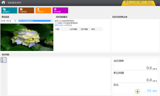 尊龙凯时(中国)人生就是搏!