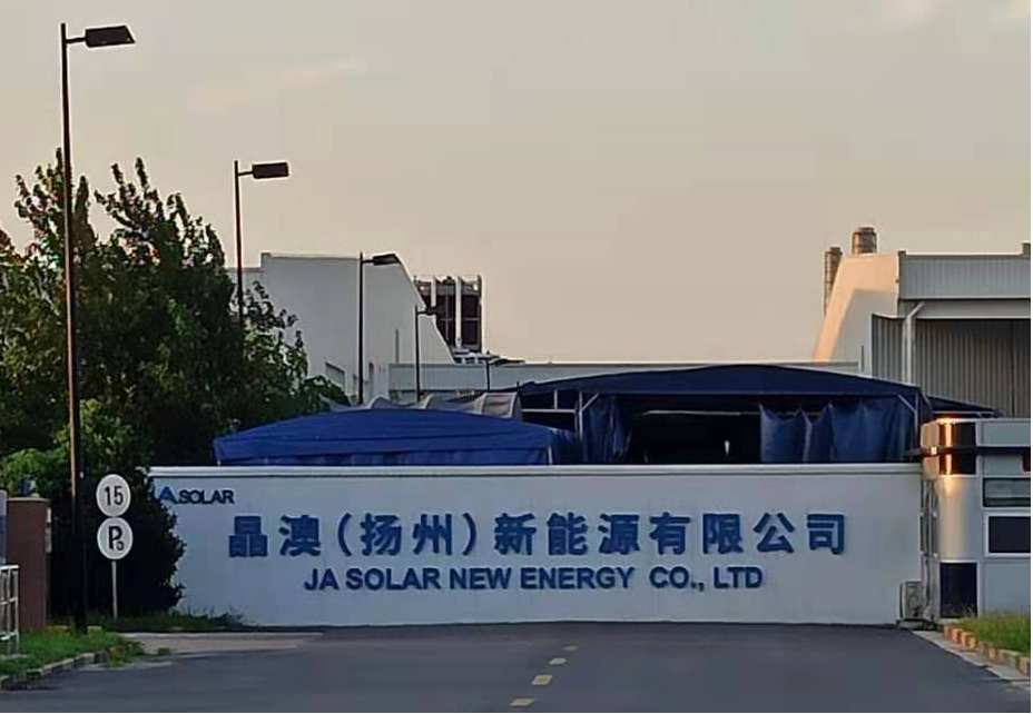 尊龙凯时(中国)人生就是搏!