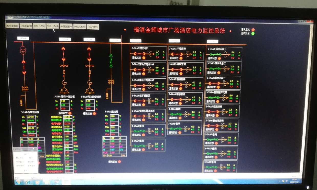 尊龙凯时(中国)人生就是搏!