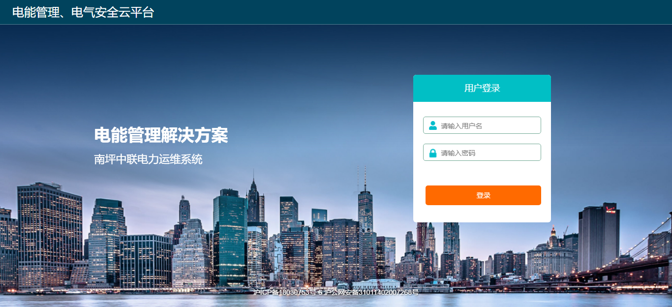 尊龙凯时(中国)人生就是搏!