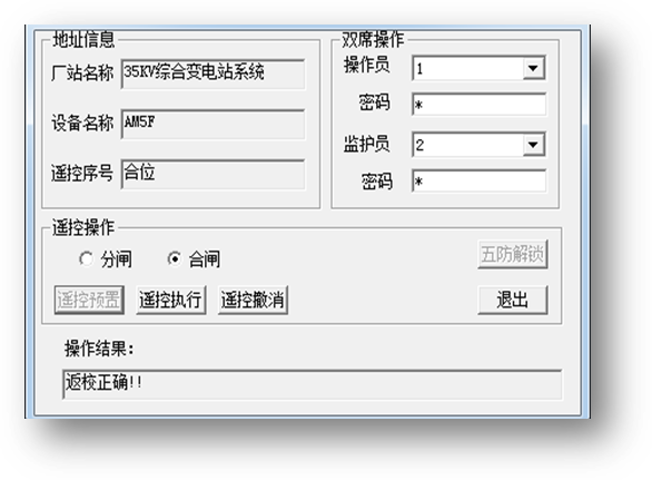 尊龙凯时(中国)人生就是搏!