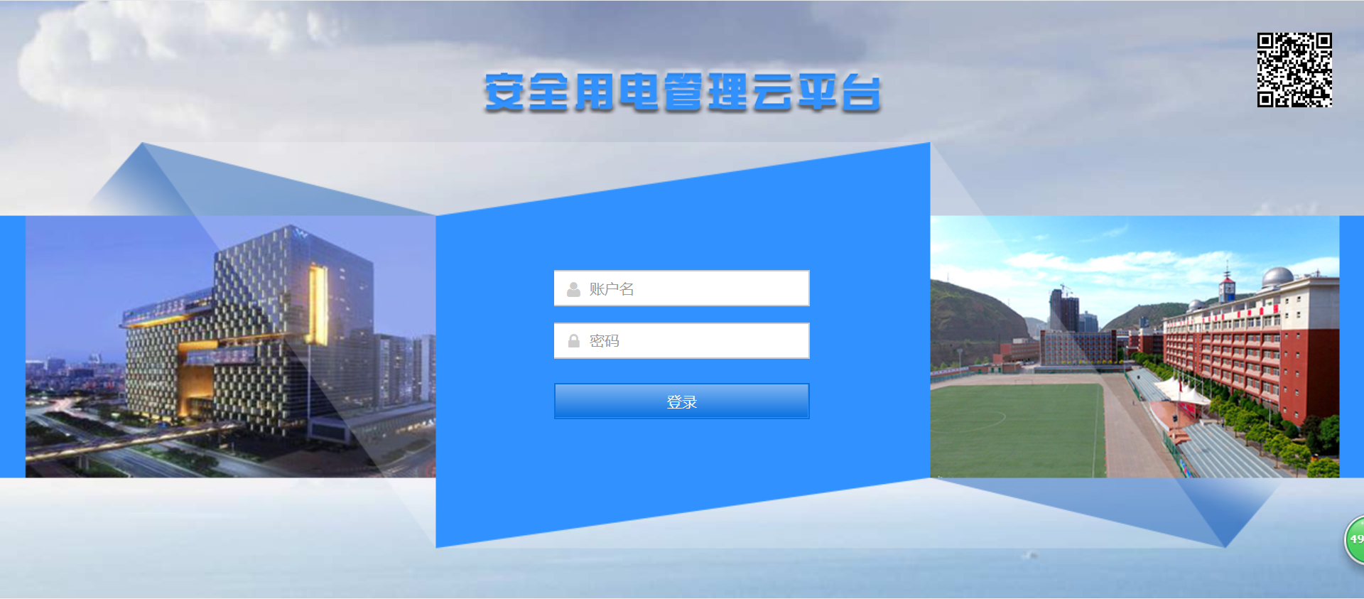 尊龙凯时(中国)人生就是搏!