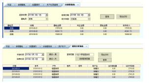 尊龙凯时(中国)人生就是搏!