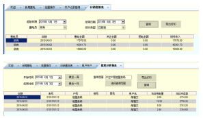尊龙凯时(中国)人生就是搏!