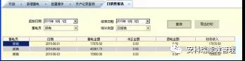 尊龙凯时(中国)人生就是搏!