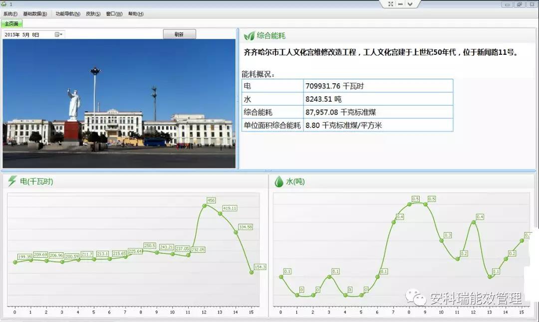 尊龙凯时(中国)人生就是搏!