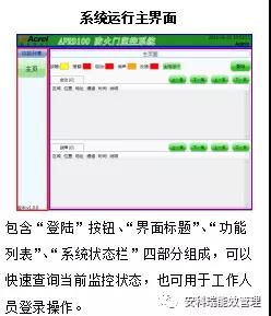 尊龙凯时(中国)人生就是搏!