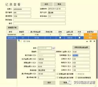 尊龙凯时(中国)人生就是搏!