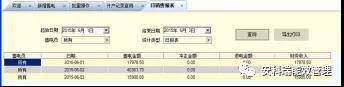 尊龙凯时(中国)人生就是搏!