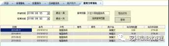 尊龙凯时(中国)人生就是搏!