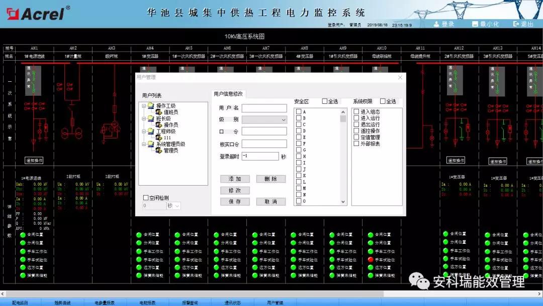 尊龙凯时(中国)人生就是搏!