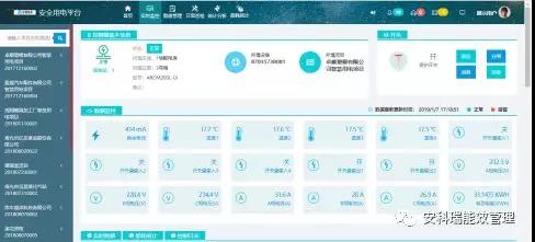 尊龙凯时(中国)人生就是搏!
