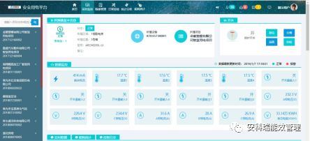 尊龙凯时(中国)人生就是搏!