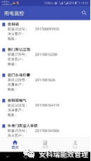 尊龙凯时(中国)人生就是搏!