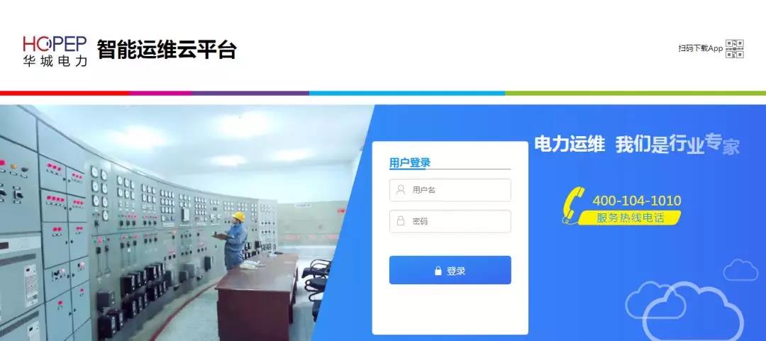 尊龙凯时(中国)人生就是搏!