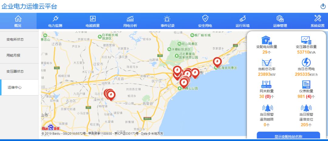 尊龙凯时(中国)人生就是搏!