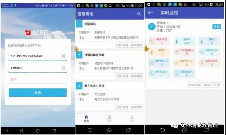 尊龙凯时(中国)人生就是搏!