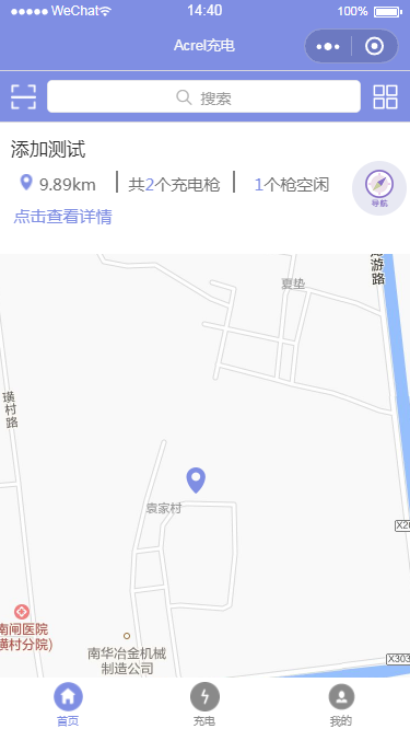 尊龙凯时(中国)人生就是搏!