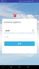 尊龙凯时(中国)人生就是搏!