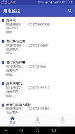 尊龙凯时(中国)人生就是搏!