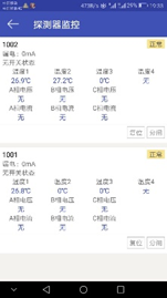 尊龙凯时(中国)人生就是搏!