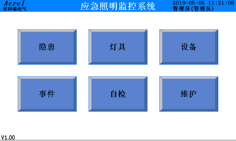 尊龙凯时(中国)人生就是搏!