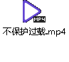 尊龙凯时(中国)人生就是搏!