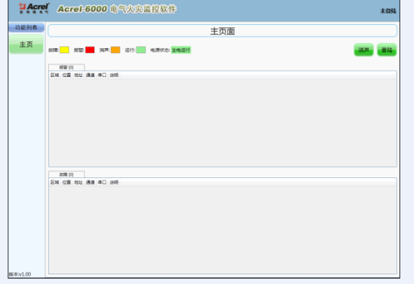 尊龙凯时(中国)人生就是搏!