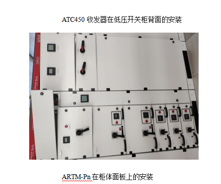 尊龙凯时(中国)人生就是搏!