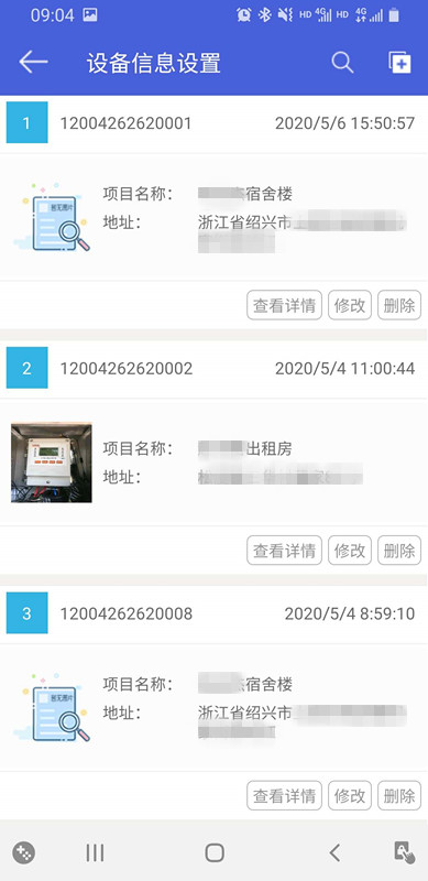尊龙凯时(中国)人生就是搏!