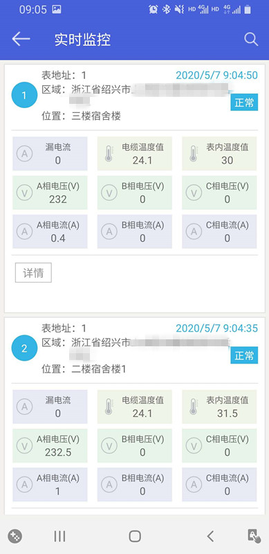 尊龙凯时(中国)人生就是搏!