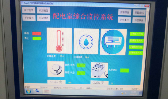 尊龙凯时(中国)人生就是搏!
