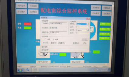 尊龙凯时(中国)人生就是搏!