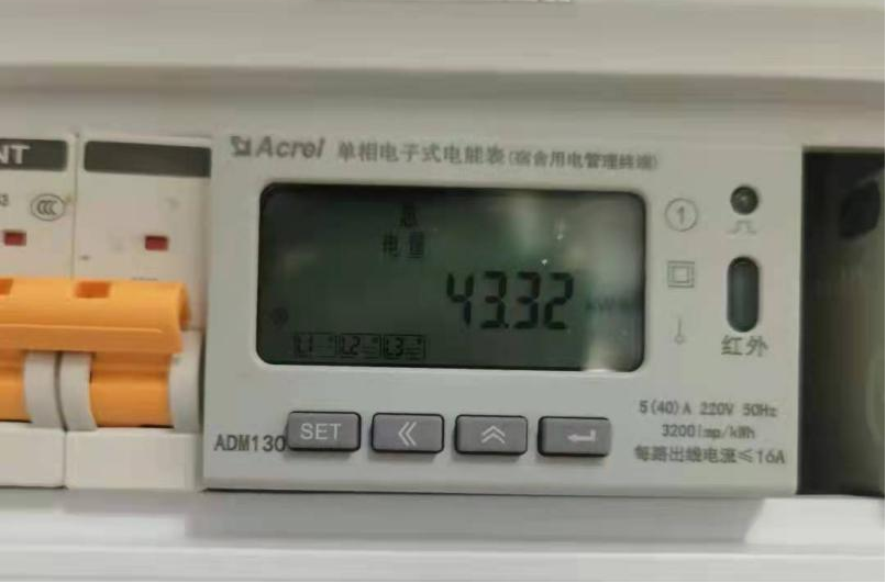 尊龙凯时(中国)人生就是搏!